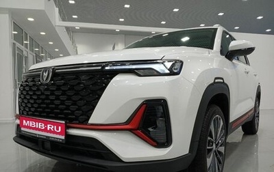 Changan CS35 Plus, 2025 год, 2 839 900 рублей, 1 фотография