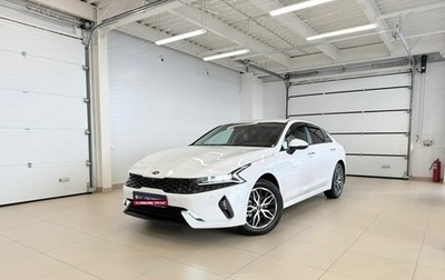 KIA K5, 2021 год, 2 299 999 рублей, 1 фотография