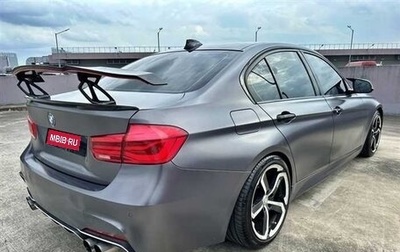 BMW 3 серия, 2015 год, 1 390 000 рублей, 1 фотография