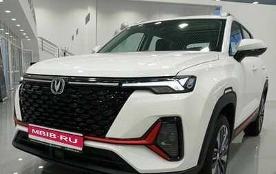 Changan CS35 Plus, 2025 год, 2 839 900 рублей, 1 фотография