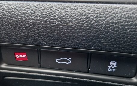 Hyundai Sonata VII, 2017 год, 1 750 000 рублей, 18 фотография