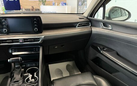 KIA K5, 2021 год, 2 299 999 рублей, 15 фотография