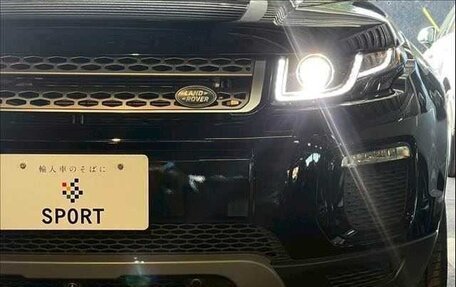 Land Rover Range Rover Evoque I, 2019 год, 2 620 000 рублей, 14 фотография