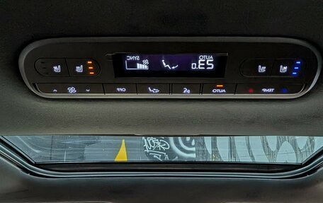 Hyundai Palisade, 2025 год, 9 100 000 рублей, 12 фотография