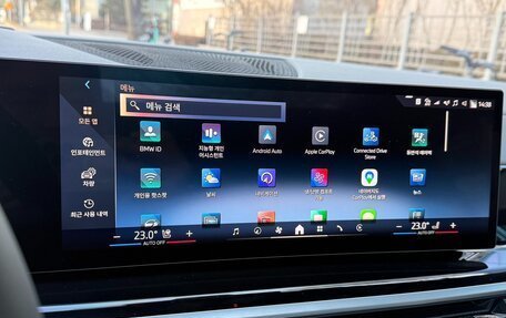 BMW X6, 2025 год, 14 265 000 рублей, 17 фотография