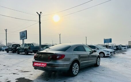 Volkswagen Passat B7, 2011 год, 909 000 рублей, 6 фотография