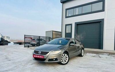 Volkswagen Passat B7, 2011 год, 909 000 рублей, 1 фотография