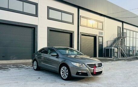 Volkswagen Passat B7, 2011 год, 909 000 рублей, 8 фотография