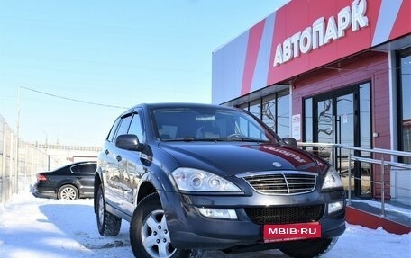 SsangYong Kyron I, 2011 год, 949 000 рублей, 1 фотография