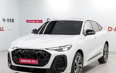 Audi Q5, 2025 год, 9 610 000 рублей, 1 фотография