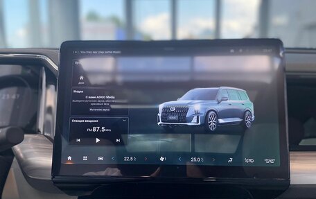GAC GS8, 2025 год, 4 849 000 рублей, 7 фотография