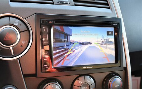 SsangYong Kyron I, 2011 год, 949 000 рублей, 17 фотография