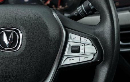 Changan CS35 Plus, 2019 год, 1 470 000 рублей, 12 фотография