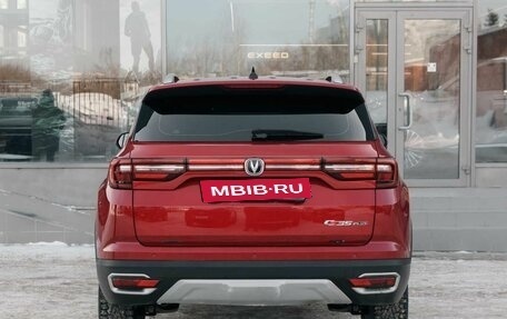 Changan CS35 Plus, 2019 год, 1 470 000 рублей, 6 фотография