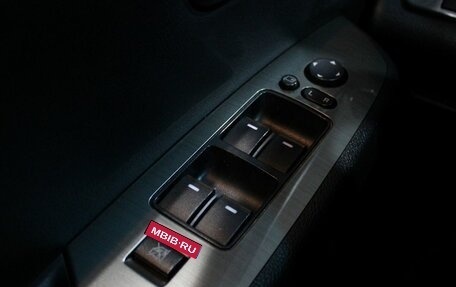 Mazda 6, 2012 год, 949 000 рублей, 15 фотография