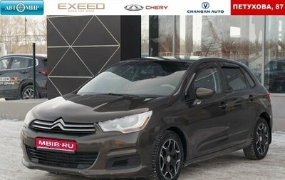 Citroen C4 II рестайлинг, 2011 год, 600 000 рублей, 1 фотография