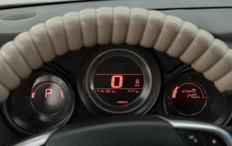 Citroen C4 II рестайлинг, 2011 год, 600 000 рублей, 12 фотография