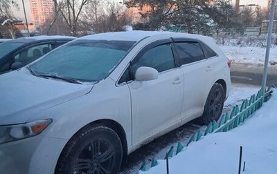 Toyota Venza I, 2010 год, 1 970 000 рублей, 1 фотография