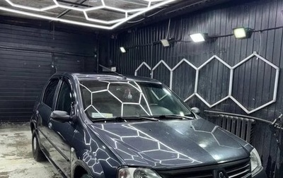 Renault Logan I, 2007 год, 400 000 рублей, 1 фотография