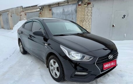 Hyundai Solaris II рестайлинг, 2020 год, 1 470 000 рублей, 1 фотография