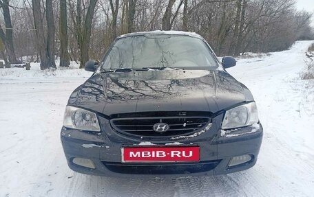 Hyundai Accent II, 2004 год, 265 000 рублей, 1 фотография