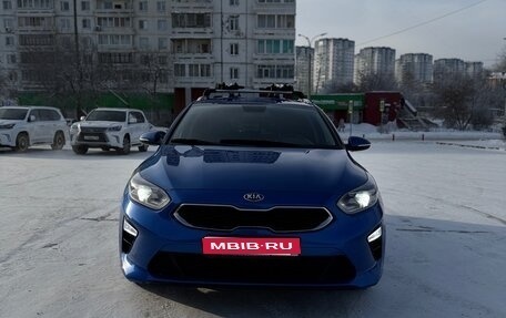 KIA cee'd III, 2019 год, 1 799 999 рублей, 1 фотография