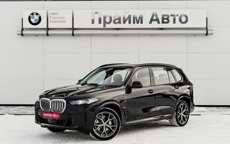 BMW X5, 2025 год, 10 990 000 рублей, 1 фотография