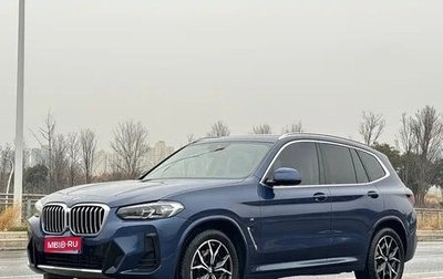 BMW X3, 2023 год, 4 768 077 рублей, 1 фотография