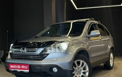 Honda CR-V III рестайлинг, 2008 год, 1 400 000 рублей, 1 фотография
