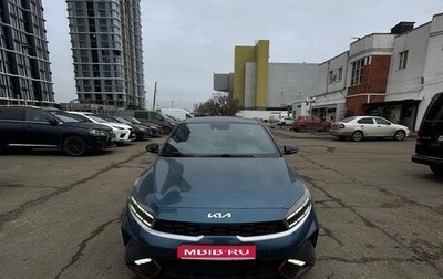 KIA Cerato IV, 2021 год, 1 900 000 рублей, 1 фотография