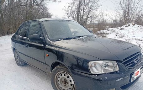 Hyundai Accent II, 2004 год, 265 000 рублей, 5 фотография