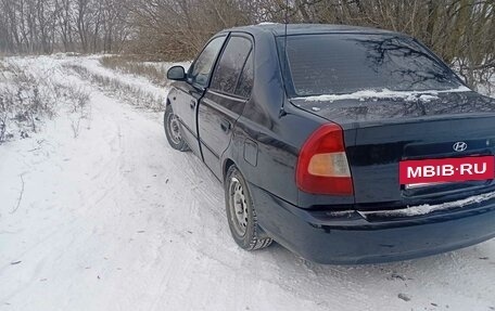 Hyundai Accent II, 2004 год, 265 000 рублей, 3 фотография