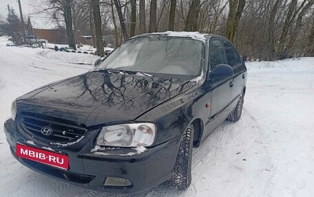 Hyundai Accent II, 2004 год, 265 000 рублей, 2 фотография