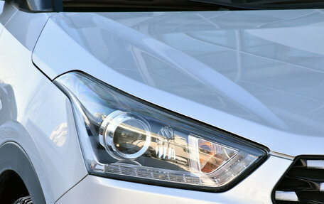 Hyundai Creta I рестайлинг, 2021 год, 2 294 000 рублей, 6 фотография