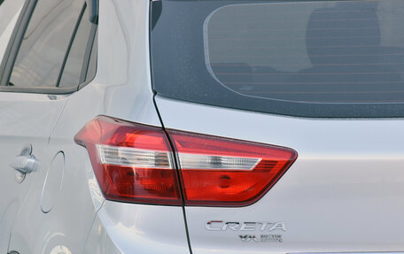 Hyundai Creta I рестайлинг, 2021 год, 2 294 000 рублей, 8 фотография