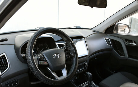 Hyundai Creta I рестайлинг, 2021 год, 2 294 000 рублей, 12 фотография