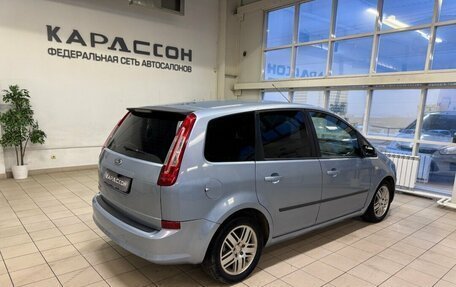 Ford C-MAX I рестайлинг, 2007 год, 440 000 рублей, 2 фотография