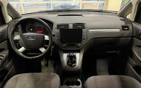 Ford C-MAX I рестайлинг, 2007 год, 440 000 рублей, 8 фотография