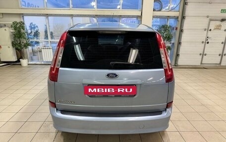 Ford C-MAX I рестайлинг, 2007 год, 440 000 рублей, 4 фотография