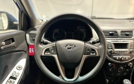 Hyundai Solaris II рестайлинг, 2016 год, 1 080 000 рублей, 11 фотография