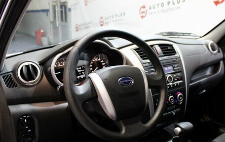 Datsun mi-DO, 2017 год, 814 000 рублей, 7 фотография