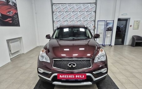 Infiniti QX50 I рестайлинг, 2017 год, 2 046 000 рублей, 2 фотография
