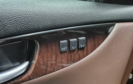 Infiniti QX50 I рестайлинг, 2017 год, 2 046 000 рублей, 14 фотография