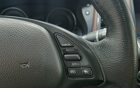 Infiniti QX50 I рестайлинг, 2017 год, 2 046 000 рублей, 18 фотография