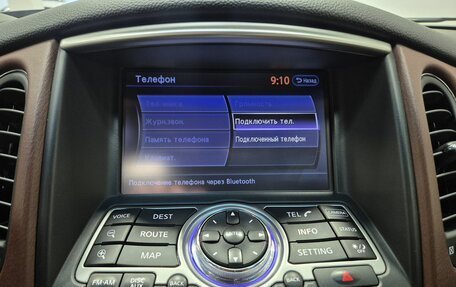 Infiniti QX50 I рестайлинг, 2017 год, 2 046 000 рублей, 21 фотография