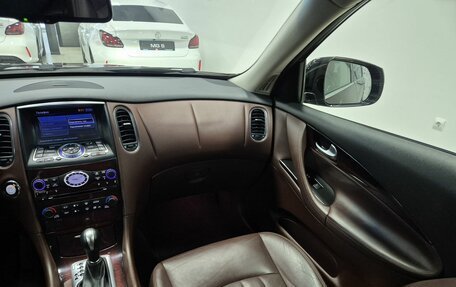 Infiniti QX50 I рестайлинг, 2017 год, 2 046 000 рублей, 28 фотография