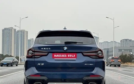 BMW X3, 2023 год, 4 768 077 рублей, 7 фотография