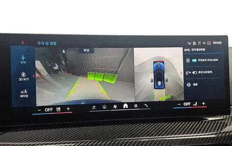 BMW M3, 2025 год, 12 500 006 рублей, 7 фотография