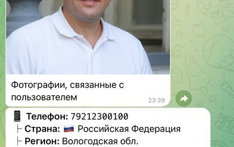 Volkswagen Jetta VI, 2008 год, 550 000 рублей, 31 фотография