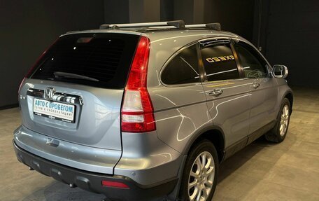 Honda CR-V III рестайлинг, 2008 год, 1 400 000 рублей, 7 фотография